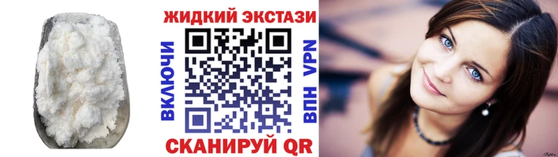 БУТИРАТ BDO 33% купить сайты это клад Кукмор