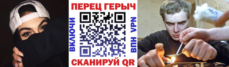 Героин афганец  Кукмор 