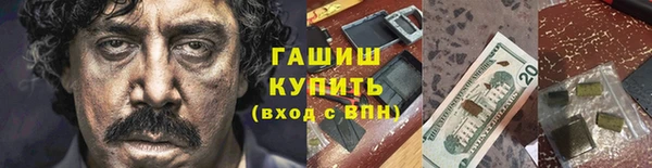 spice Балабаново