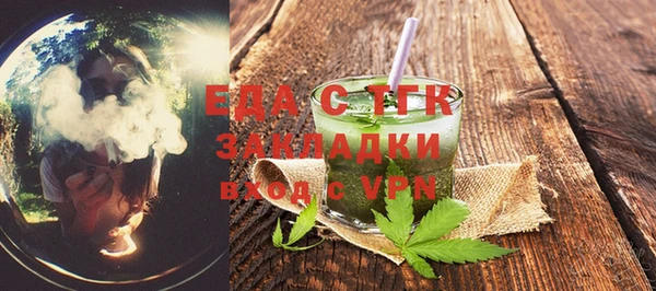 меф VHQ Баксан