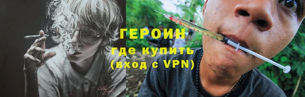 а пвп мука Белокуриха