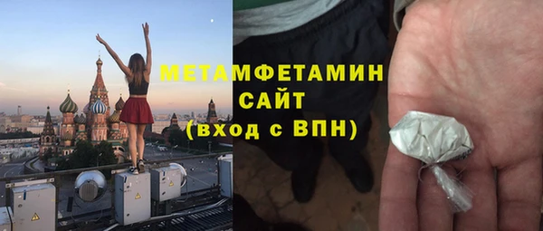 меф VHQ Баксан