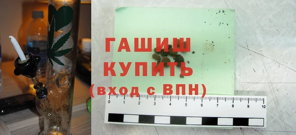 COCAINE Белоозёрский