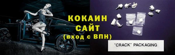 spice Балабаново