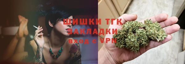spice Балабаново
