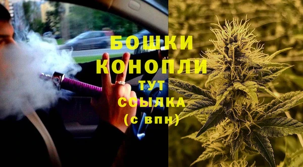 кокаин Беломорск