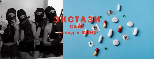 прущие грибы Пестово