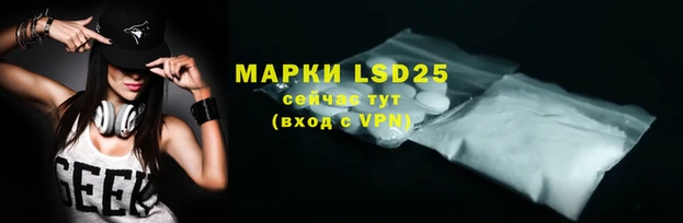 COCAINE Белоозёрский