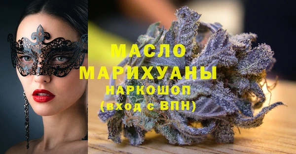 spice Балабаново