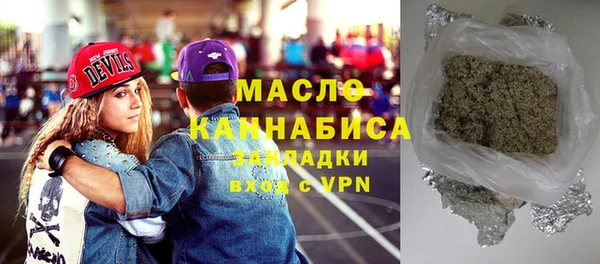 spice Балабаново