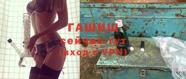 метадон Балахна