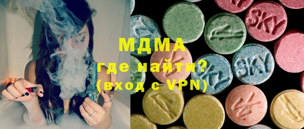 а пвп мука Белокуриха