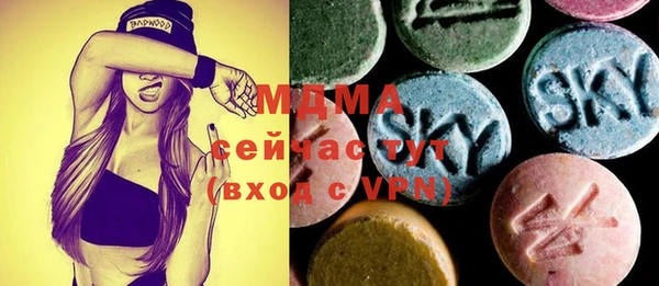 а пвп мука Белокуриха