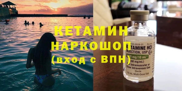 меф VHQ Баксан