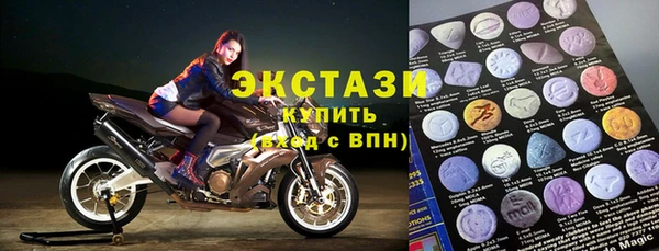 spice Балабаново