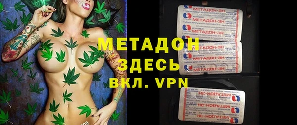 меф VHQ Баксан