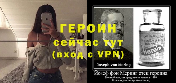 меф VHQ Баксан