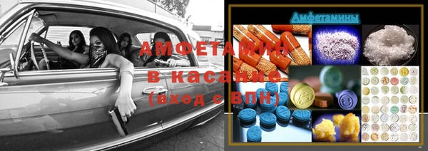 метадон Балахна