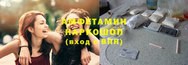 меф VHQ Баксан