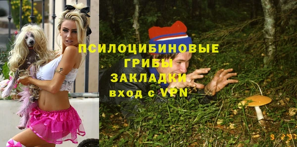 меф VHQ Баксан