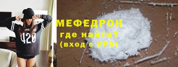 меф VHQ Баксан