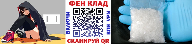 где найти наркотики  Кукмор  Метамфетамин витя 