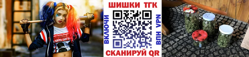 где найти наркотики  Кукмор  это какой сайт  Марихуана семена 